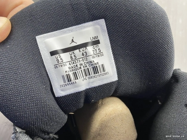Gown and Air Cap Jordan 13 414571-012 Retro 0806